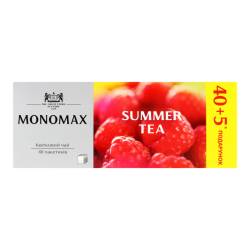 Чай каркаде з ароматом малини  Summer Tea Monomax 40+5*2г