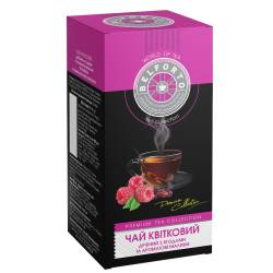 Чай квітковий дрібний з ягодами та ароматом малини, 24*1,5 г ТМ Belforto