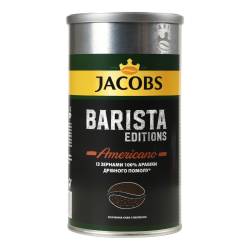 Кава розчинна сублімована Бариста Американо Jacobs 170г.