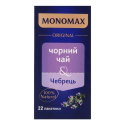 Чай чорний + Чебрець Monomax 22*2г.