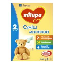 Молочна суміш MILUPA 2 350г Nutricia