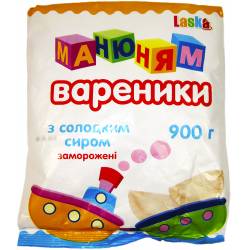 Вареники з сиром "Ма-ню-ням" 900г LASKA