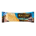 Морозиво "Каштан" з темним печивом в конд.гл.75г ТМ Хладик