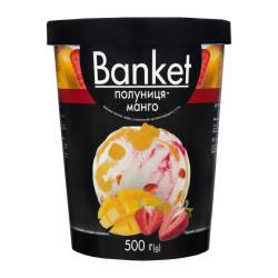 Морозиво «Banket» полуниця-манго 500г ТМ Ласунка