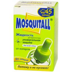 Рідина для фумігатора від комарів Mosquitall 30мл 45ночей