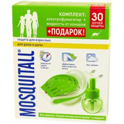 Електрофумігатор від комарів Mosquitall+рідина 30мл