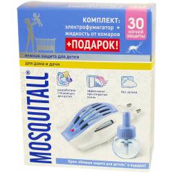 Електрофумігатор від комарів Mosquitall Ніжний захист+рідина 30мл