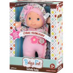 71290-1 Лялька BABY'S FIRST Lullaby Baby Колискова (рожевий)