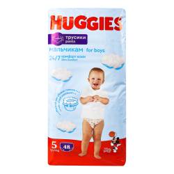 Підгузки - трусики дитячі Huggies Pant (5) Boy D Low Mega RH 48x2