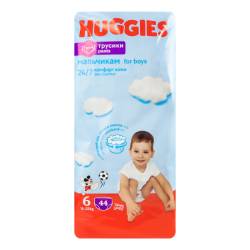 Підгузки - трусики дитячі Huggies Pant (6) Boy D Low Mega RH 44x2