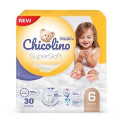 Chicolino Super Soft підгузники-трусики дитячі 6 (16+кг) 30шт