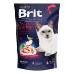 Сухий корм для стерилізованих котів з куркою Brit Premium Cat Sterilized 1.5кг Фото 1