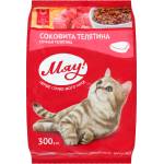 МЯУ повнораціонний сухий корм для дорослих котів з телятиною 0.3 кг Фото 2