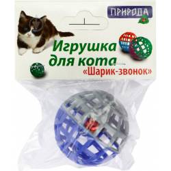 Іграшка для кота''Кулька-дзвоник'' 4.5см 6499
