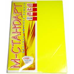 Папір А4 100арк 80г неон Yellow 363-HP (жовтий) М-Стандарт