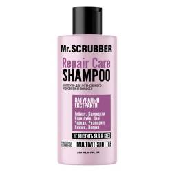 Mr.Scrubber Шампунь для інтенсивного відновлення волосся Repair Care 200мл