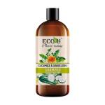 Eco U Шампунь для волосся "Огірок та кульбаба" 500 мл/Shampoo CUCUMBER + DANDELION