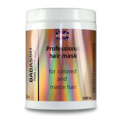 RONNEY Маска для фарбованого та тьмяного волосся 1000 мл RCH 00150/HoLo Shine Star Babassu Oil Mask