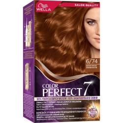 Wella Color Perfect Крем-фарба для волосся 6/74 Бурштиновий темно-русий