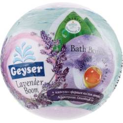 Geyser Бомба для ванни Lavender Boom з капсулою ефірної оліїї 140 г