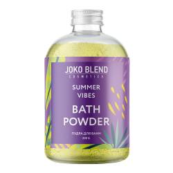 Joko Blend Summer Vibes Вируюча пудра для ванни 200 г