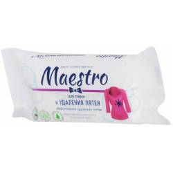 Мило для прання Maestro Видалення плям 72% 125г Maestro