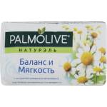 Palmolive Мило Ромашка 90 г Фото 5