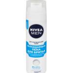 Nivea Men Піна для гоління для чутливої шкіри Охолоджуюча 200 мл 88541 Фото 3