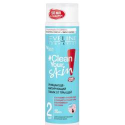 Eveline Clean Your Skin Тонік від прищів очищаюче-матуючий 225мл