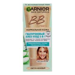 Garnier Skin Naturals ВВ Крем зволожуючий для обличчя №02 50 мл