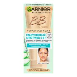 Garnier Skin Naturals ВВ Крем зволожуючий для обличчя №03 50 мл