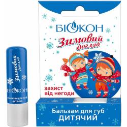 Биокон Бальзам для губ дитячий Зимовий Догляд 46 г