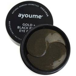 AYOUME Патчі під очі з золотом та чорними перлами 60 шт (AYOUME GOLD+BLACK PEARL EYE PATCH)
