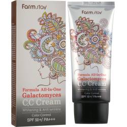 Farm stay CC крем для обличчя багатофункціональний Formula All In One Galactomyces SPF-50+ 50 мл 