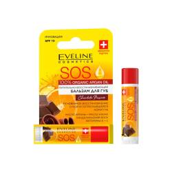 Eveline Argan Oil SOS Бальзам для губ живильно-відновлюючий Шоколад