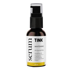 Tink Whitening Serum Сироватка для обличчя освітлююча з Actiwhite, вітаміном Е та феруловою кислотою