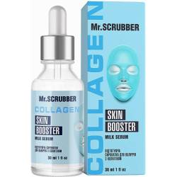 Mr.Scrubber Ліфтинг сироватка для обличчя з колагеном Milk Serum 30мл