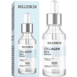 Hollyskin Collagen Glow Serum Сироватка для обличчя