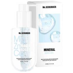 Mr.Scrubber Зволожувальний мінеральний гель-бустер для обличчя Mineral Aqua Gel