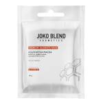 Joko Blend Маска альгінатна базисна універсальна для обличчя і тіла 20 г