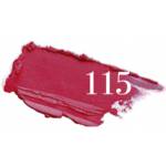 Ninelle Помада для губ матова Art Colour №115 Bright Raspberry Фото 1