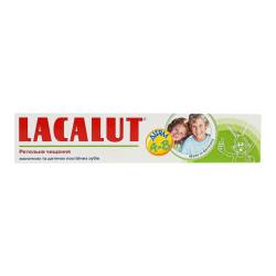 Lacalut Зубна паста дитяча 4-8 років 50 мл