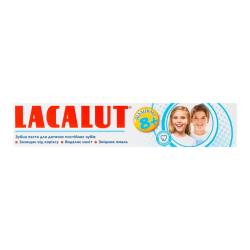 Lacalut Зубна паста дитяча 8+ 50 мл