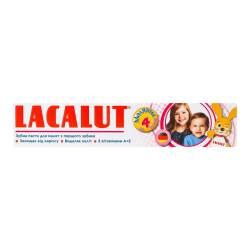 Lacalut Зубна паста дитяча до 4 років 50 мл