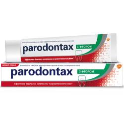 Parоdontax зубна паста Фтор 75 мл