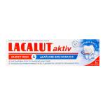 Lacalut Зубна паста Active Захист ясен та дбайливе відбілювання 75 мл