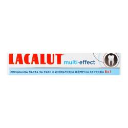 Зубна паста Lacalut Мульти Ефект 75мл