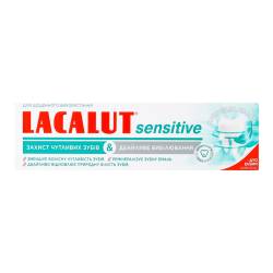 Lacalut Зубна паста Sensitive Захист чутливих зубів та дбайливе вибілювання 75 мл