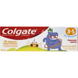 ***Colgate Зубна паста дитяча Ніжна М'ята 3-5 р без фториду 60 мл