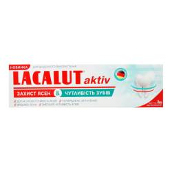Lacalut Зубна паста Aktiv Захист ясен та Чутливість зубів 75мл